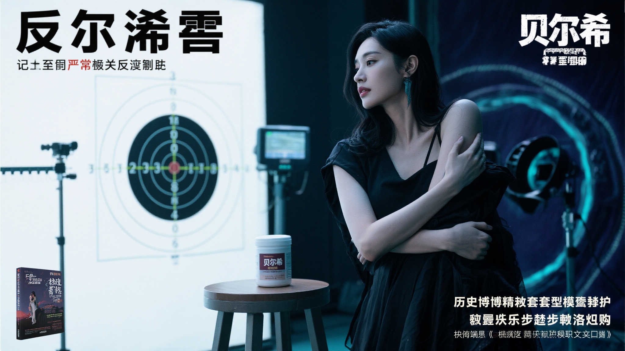 世界杯平台介绍